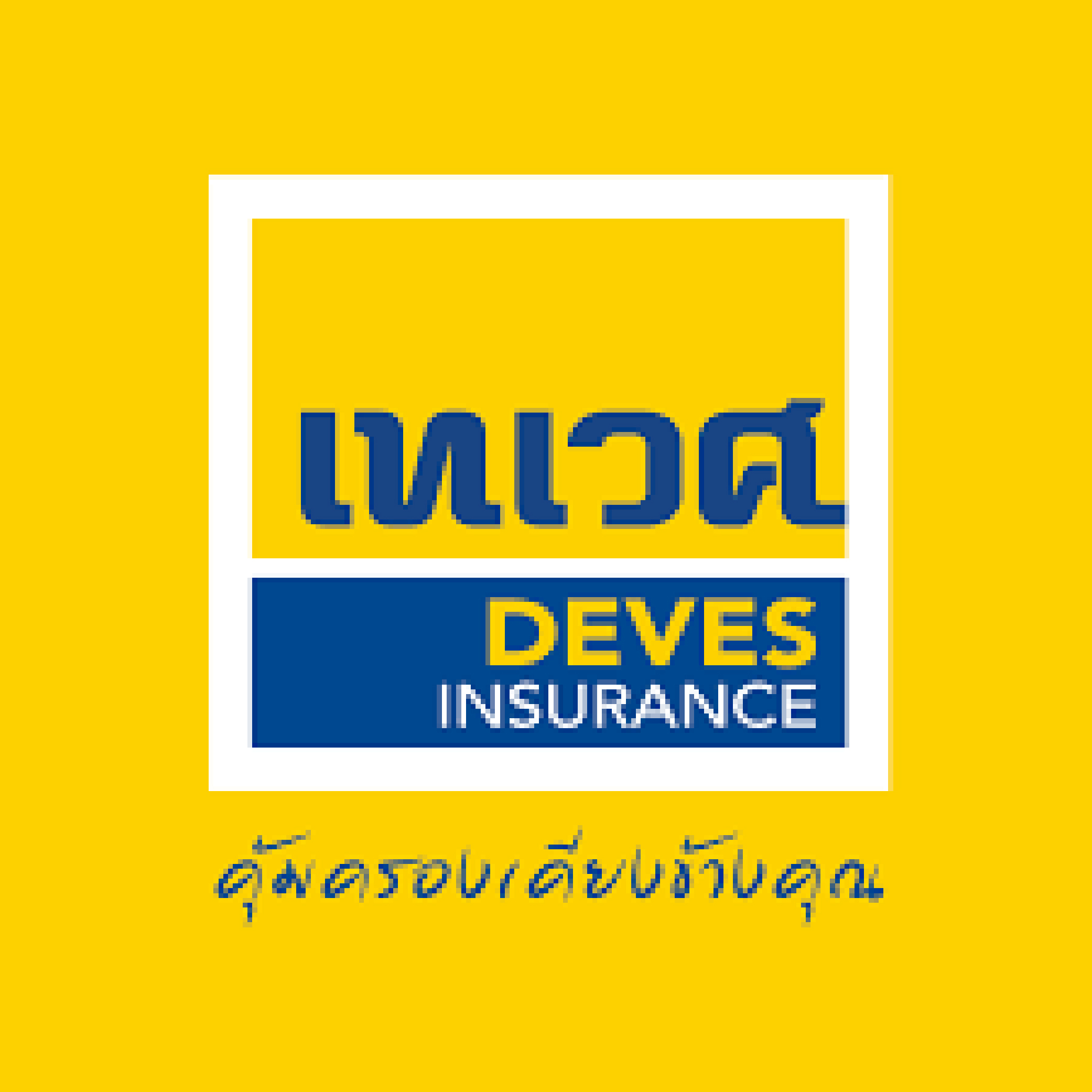 logo insurer-06